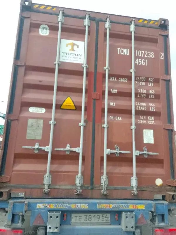 Контейнер 40HC IICL — TCNU1072382