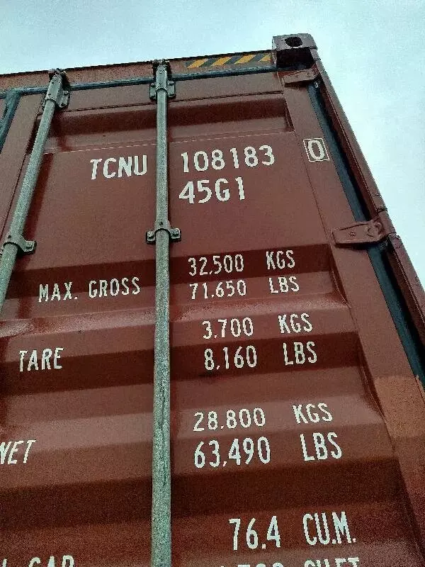 Контейнер 40HC IICL — TCNU1081830