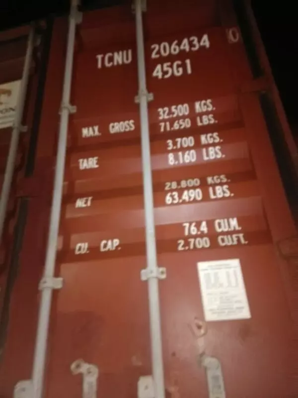 Контейнер 40HC IICL — TCNU2064340