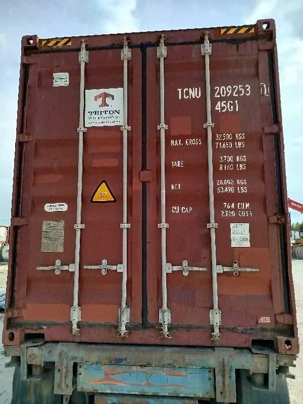 Контейнер 40HC IICL — TCNU2092531
