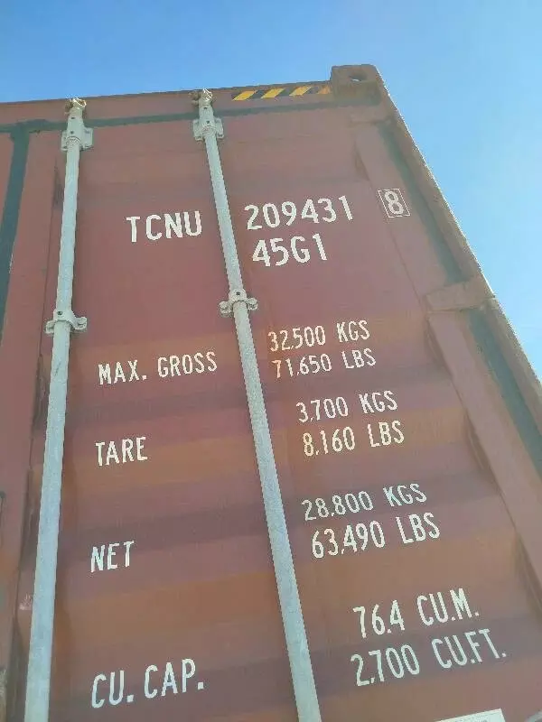 Контейнер 40HC IICL — TCNU2094318
