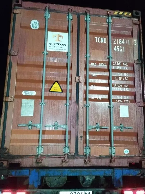 Контейнер 40HQ IICL — TCNU2184113