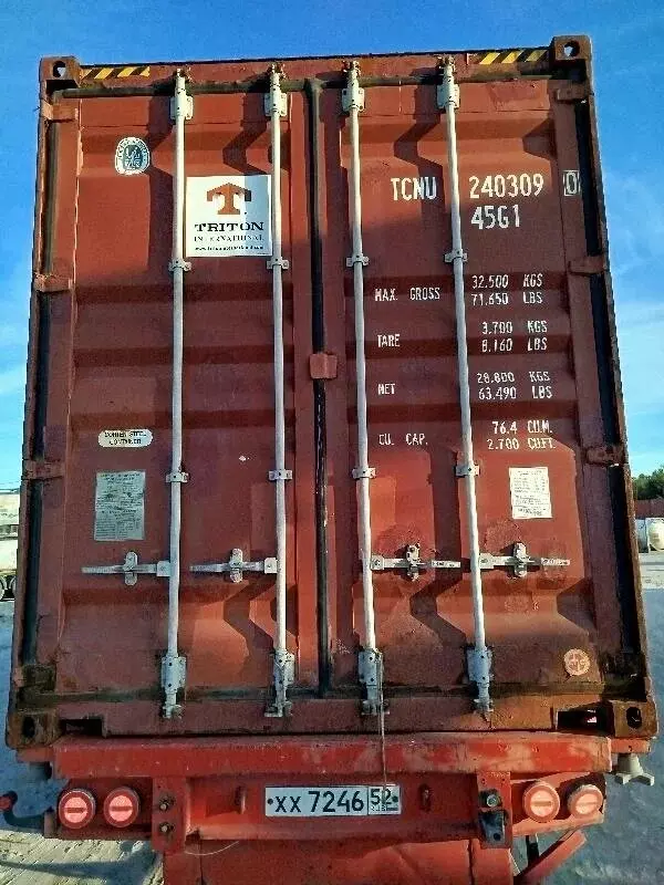 Контейнер 40HC IICL — TCNU2403090