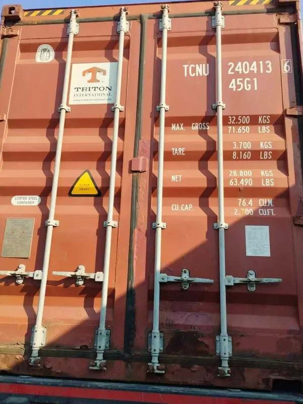 Контейнер 40HQ IICL — TCNU2404136