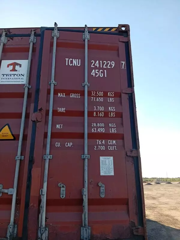 Контейнер 40HQ IICL — TCNU2412297