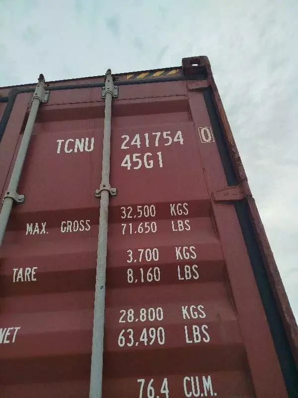 Контейнер 40HC IICL — TCNU2417540