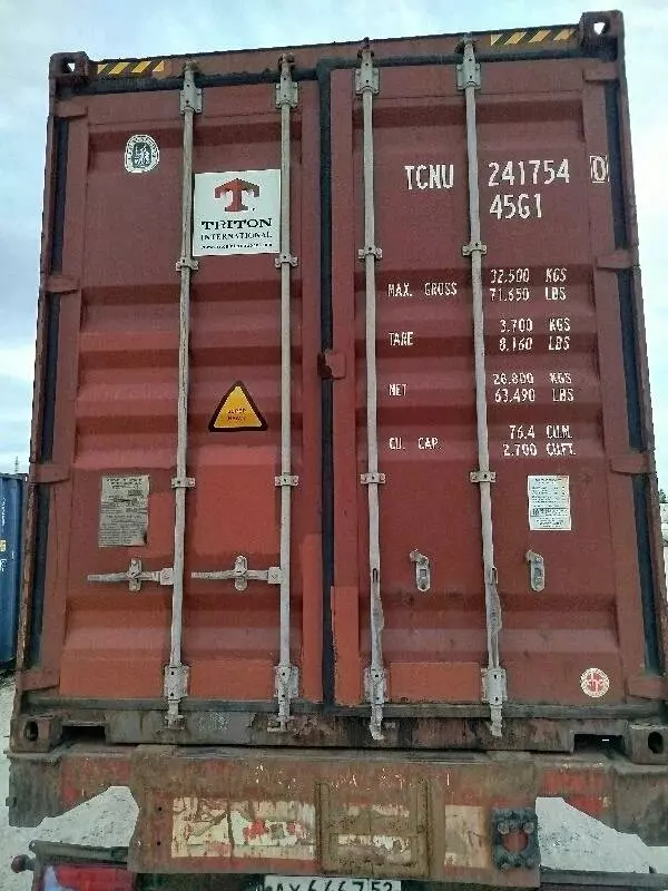 Фото контейнера 40HC IICL — TCNU2417540