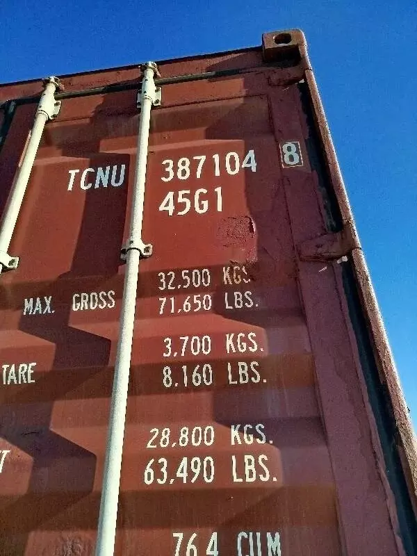 Контейнер 40HC IICL — TCNU3871048