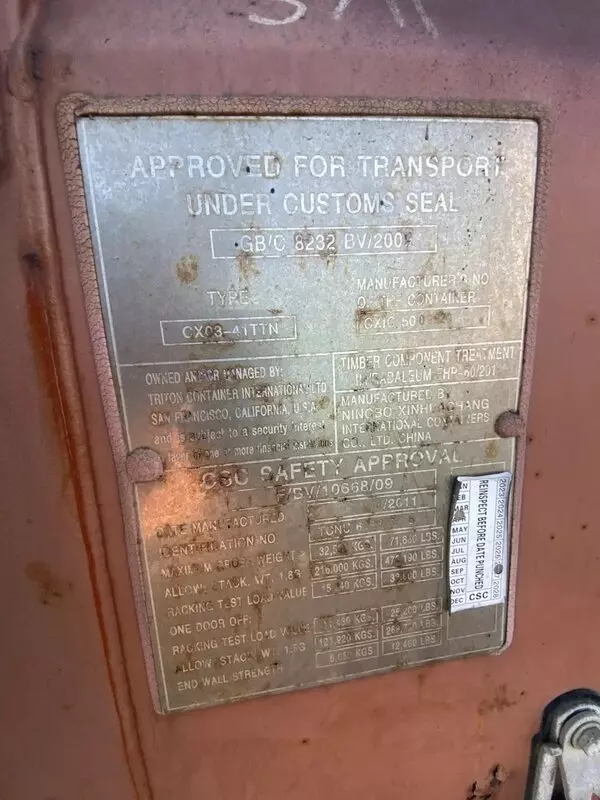 Контейнер 40HC  CW — TCNU6295795