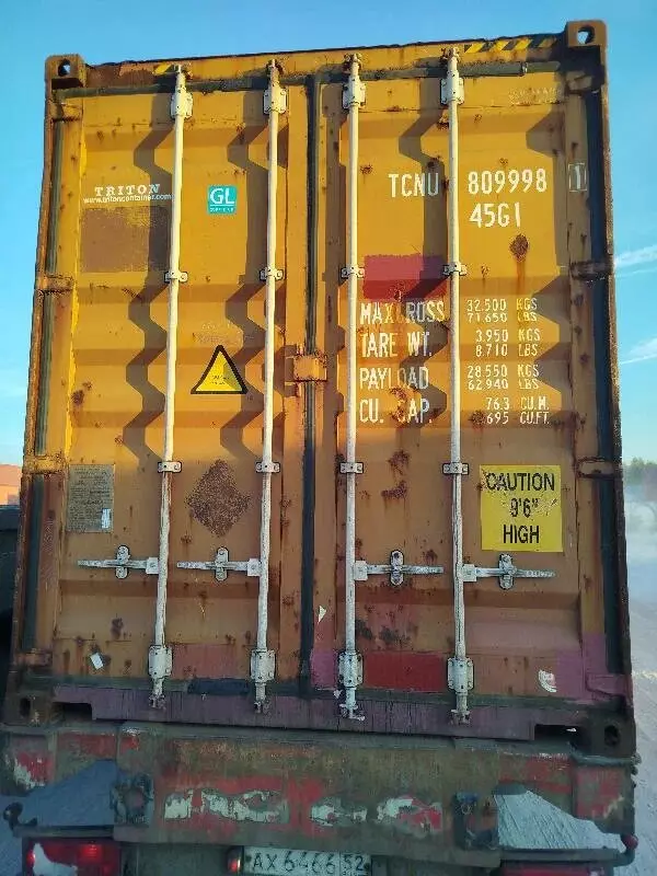 Контейнер 40HC CW — TCNU8099981