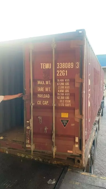 Контейнер 20GP CW — TEMU3380893
