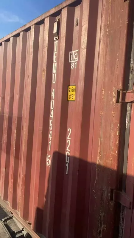Контейнер 20GP CW — TEMU4045415
