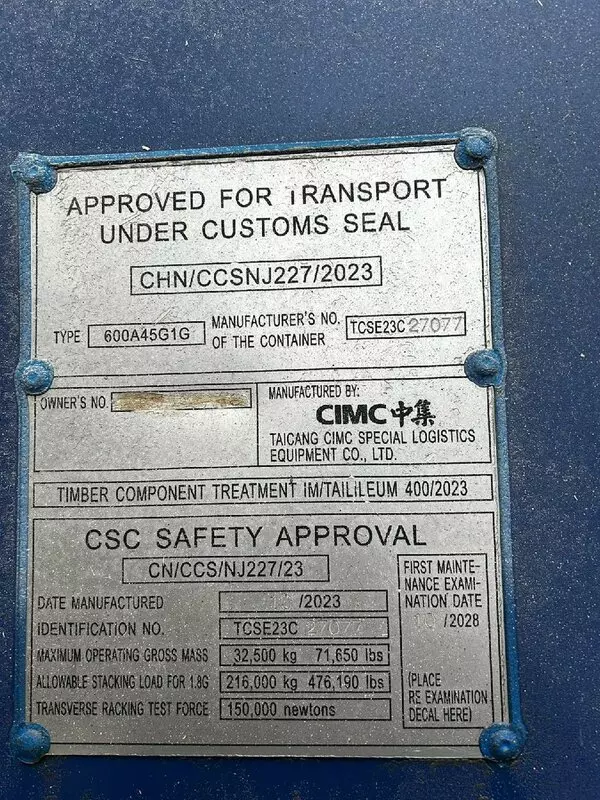 Фото контейнера 40HQ SNEW1 — TFKU3027465
