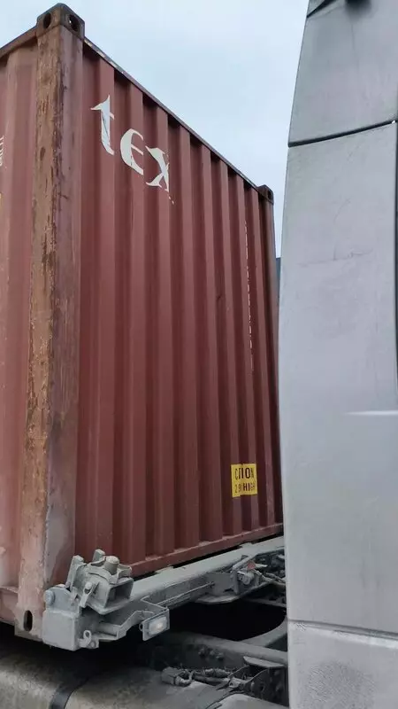 Контейнер 40HQ CW1 — TGHU6534551