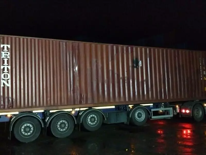 Контейнер 40HQ IICL — TLLU4943708