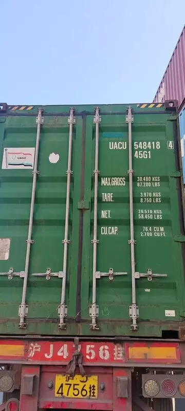 Контейнер 40HQ CW1 — UACU5484184