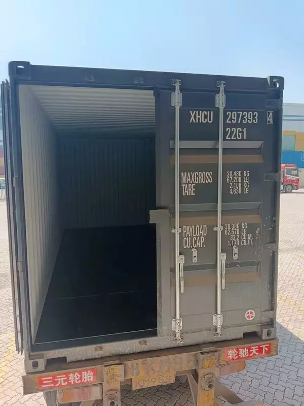 Контейнер 20GP NEW — XHCU2973934