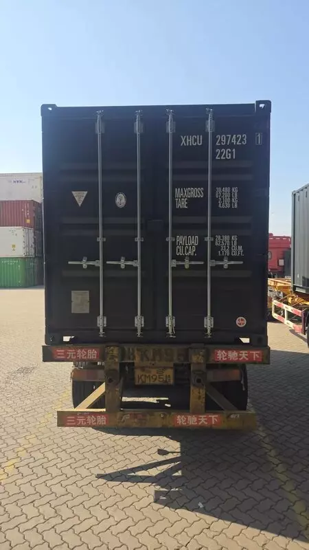Контейнер 20GP NEW — XHCU2974231