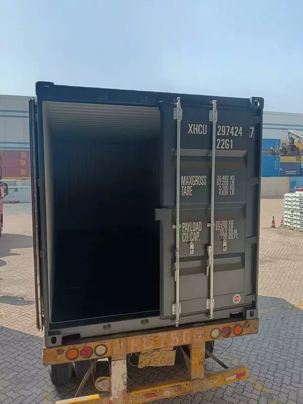 Контейнер 20GP NEW — XHCU2974247