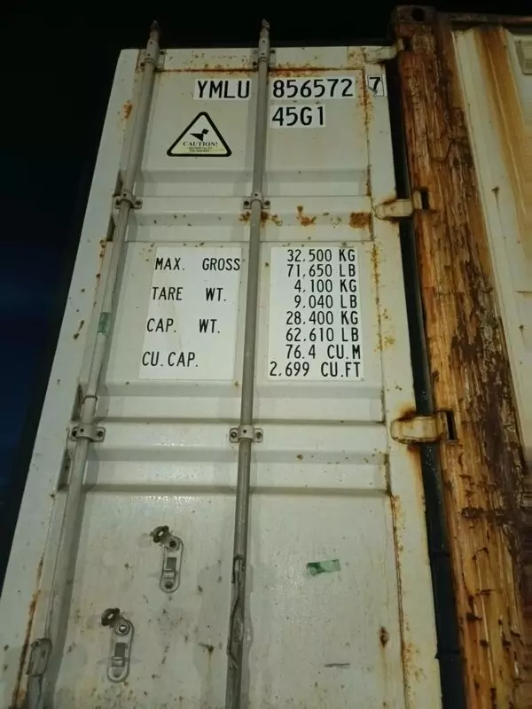 Контейнер 40HC CW — YMLU8565727